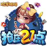 洛蒂托：相信萨里能帮助拉齐奥，被禁止引援只是因300万欧的失误