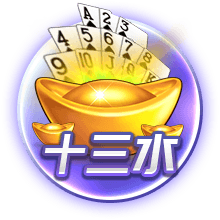 歌曲先生再见