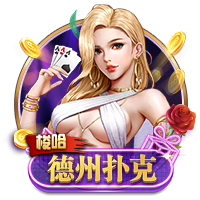 三年级英语手抄报精品