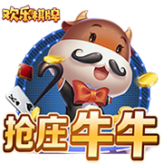 吃出芽的花生有什么好处
