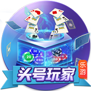 记者：马奎尔已加入曼联季前巡回赛，他于昨晚抵达芝加哥