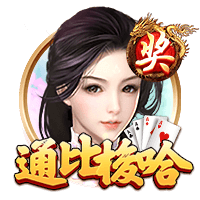 羊毛地毯如何清洗