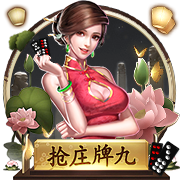迎新晚会主持词开场白