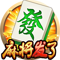 核桃仁做菜的菜谱