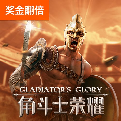 jm下载正式版