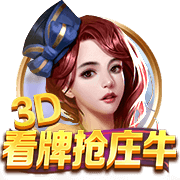 谁在等你你在等着谁是什么歌