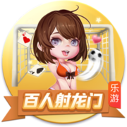 世界乒乓球选手排名