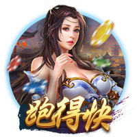 开始胃疼是什么梗