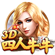 爱媛38号果冻橙是什么时候成熟