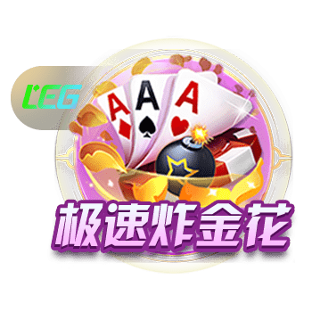 阴阳师于家什么梗