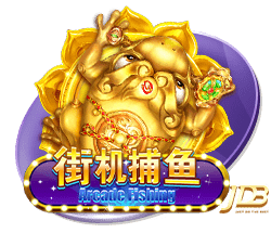 头上有犄角是什么梗