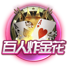 吃新鲜龙眼有什么好处