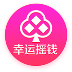 罗马诺：900万欧+20%二转分成，黄潜即将永久签下国米翼卫布坎南