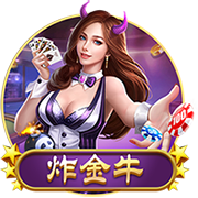 熟的猕猴桃可以放冰箱吗