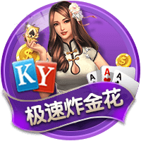 2016年女排奥运会