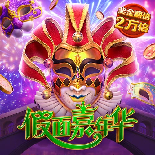 只有冬夏再无春秋什么梗