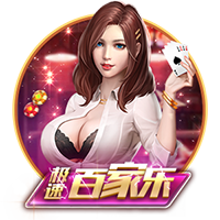 原神雷电国崩是什么梗
