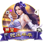 炒北瓜怎么做好吃