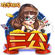 猪蹄汤怎么做