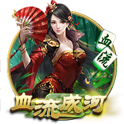 这娘们不像好人是什么梗