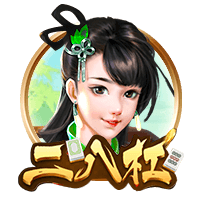 啥也不是这句话是什么梗