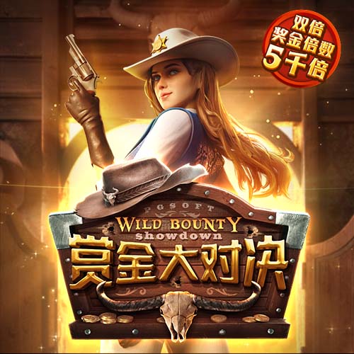 蒜头发芽了还能吃吗