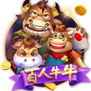 我命运般的什么梗