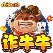 我想吃火锅是什么梗