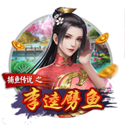 阻冲之什么梗