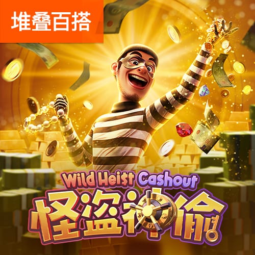 腊肉是放保鲜还是急冻