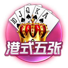 蕨菜泡了两天还能吃吗