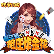 瓢虫的天敌