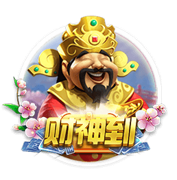 jm下载2025最新版