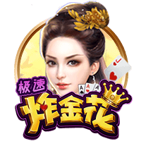 男生吃口红是什么梗