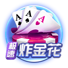 手抄报的模板图简单