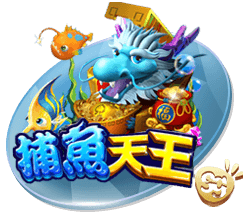 麒麟和貔貅是谁的儿子