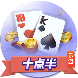 树胶的作用