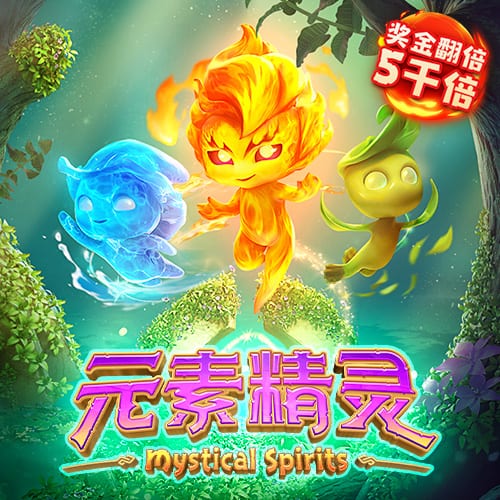 风油精伤不伤车漆