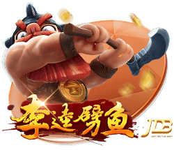 酒店打扑克什么梗