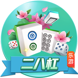 jm下载免费版