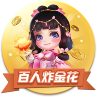 八个避孕套