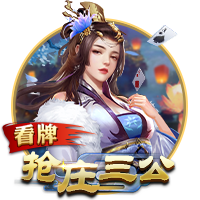 药材桔梗是什么样的