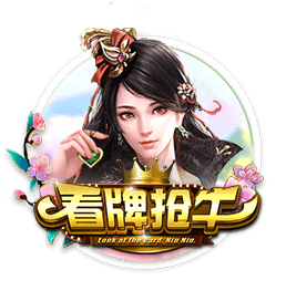 jm下载桌面版客户端