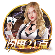 克苏鲁音乐
