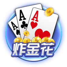 德胜大大是什么梗