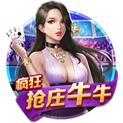 借你吉吉什么梗